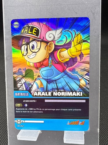 Carte dragon ball 812 - carte,