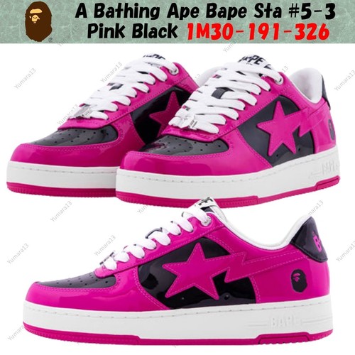 Taille homme bathing ape - taille,