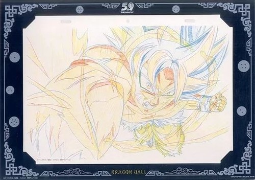 Dragon ball ultra instinct son - ultra,