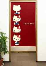 Rideau Hello Kitty Noren MADE