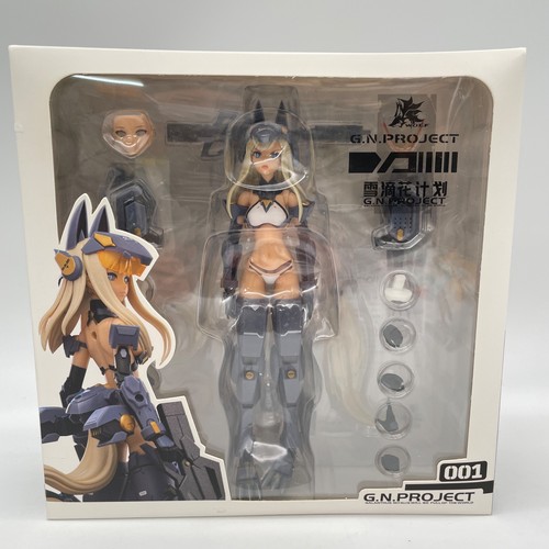Project vol 1 figurine - vol.,