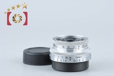 Tokyo Kogaku Topcor 35 mm