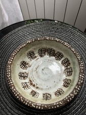 Superbe plat vintage Albert THIRY