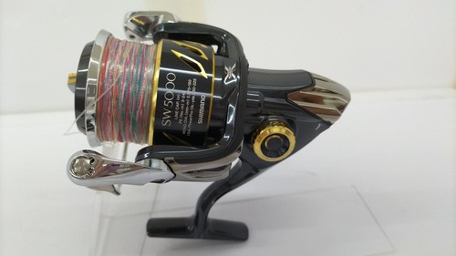 Moulinet toupie shimano stella - shimano,