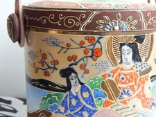 Pot couvert à Thé ou