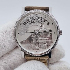 Montre CITIZEN D51 édition