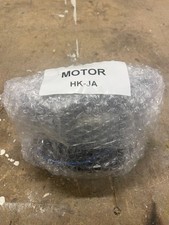 Moteur de ventilateur pour