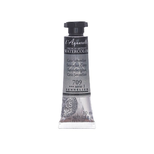 Aquarelle extra fine gris - extra-fine,