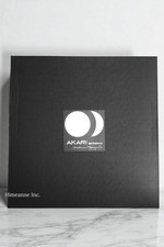 Isamu Noguchi Akari 70XL