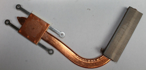 Dissipateur thermique