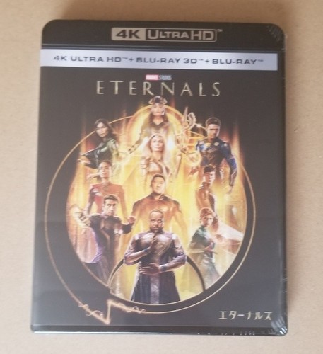 Eternals blu ray disques 4k - 3,