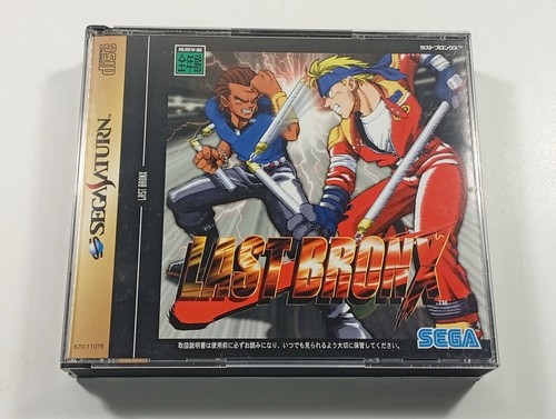Last bronx sega saturn - last,