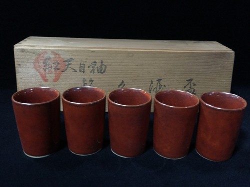 M1990 vintage rouge tenmoku - m1990,