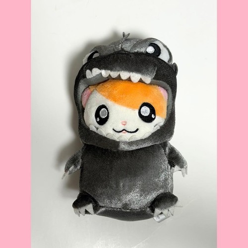 Peluche argent tottoko - argent,