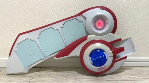 Osiris red academy - osiris,