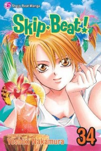 Yoshiki nakamura skip beat - yoshiki, skip·beat