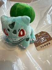 Peluche Pokémon Bulbizarre #Mon 151e jouet en peluche - Cadeau de Noël