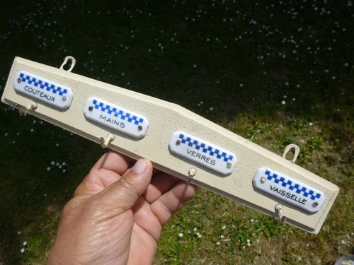 Tres rare ancien - tres, porte