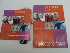 BERGERE DE FRANCE / LIVRE échantillons de laines + explications tricot 2001/2002
