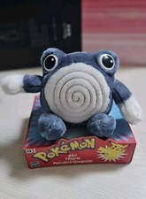Peluche pokémon têtarte - pokémon,