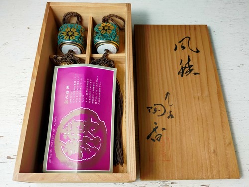 Poterie art japonaise - poterie,