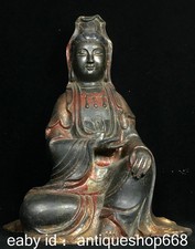 8.8" Vieille Chine Bronze
