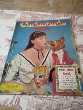 Revue Cinemonde Spécial Noël 1953