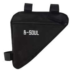 Sac de velo etanche de la