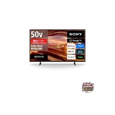 Téléviseur LCD Sony 50