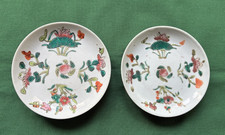 Lot de 2 coupelles en