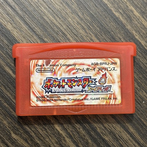 Pokemon firered gba - pokemon, japanese