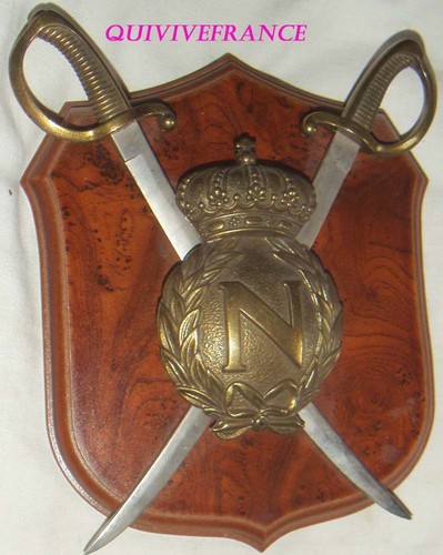 Tb1306 trophee empire - trophee,