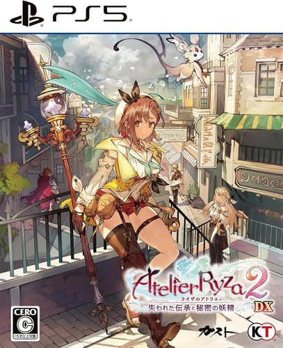 Atelier ryza lost - atelier, :