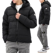 PYRENEX Doudoune mini ripstop