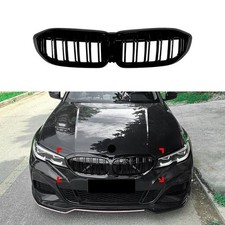 Rein Grille Accessoire
