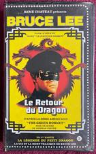 VHS / CASSETTE VIDEO - RENE