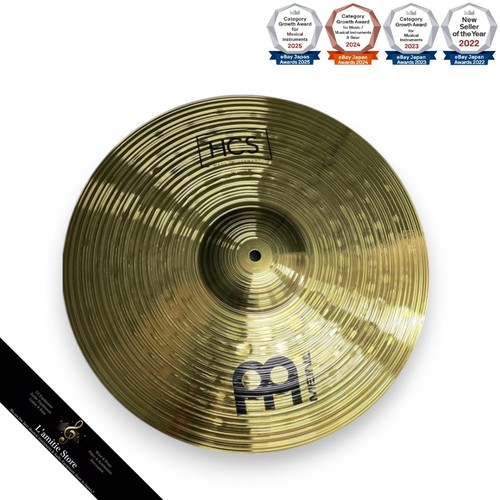 Cymbale crash meinl - crash, hcs