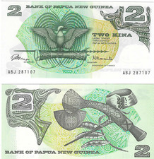 PAPOUASIE NOUVELLE GUINEE 2KINA   NEUF NON CIRCULÉ 1975-2008 OBJETS ETHNIQUES...