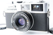 A Mode Non Actif [ EXC+ 5]