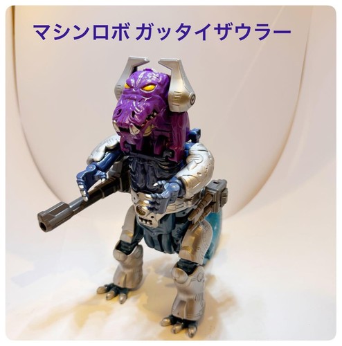 Bandai machine robo - machine,