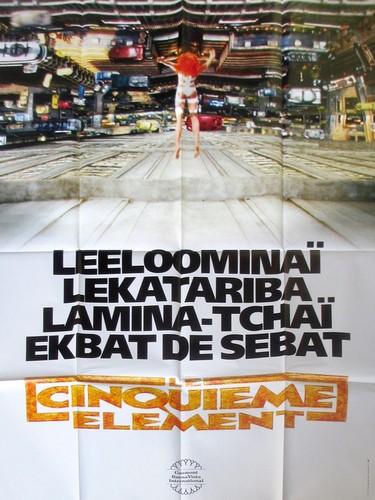 Pre affiche pliée 120x160cm - pre,