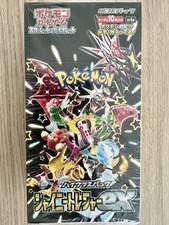 Pokemon - Display Shiny