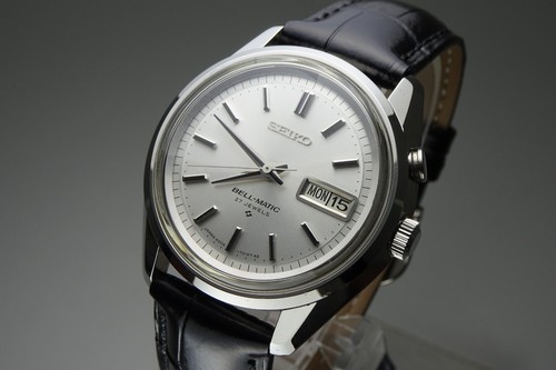 Serviced vintage 1967 japan - 1967,