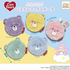 Care Bears™ Soft Pastel Face