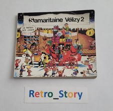 Catalogue - Jouets Noël - Samaritaine Vélizy 2 - 1980 - Illustration Morris