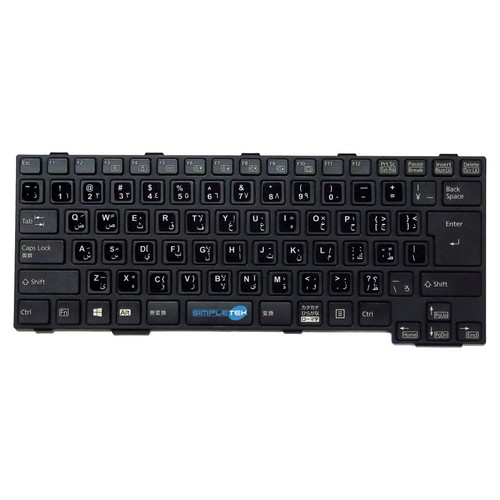 Clavier original fujitsu - clavier, +