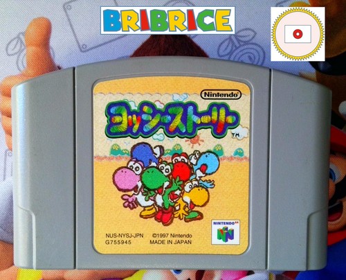 Yoshi story jeu - yoshi,