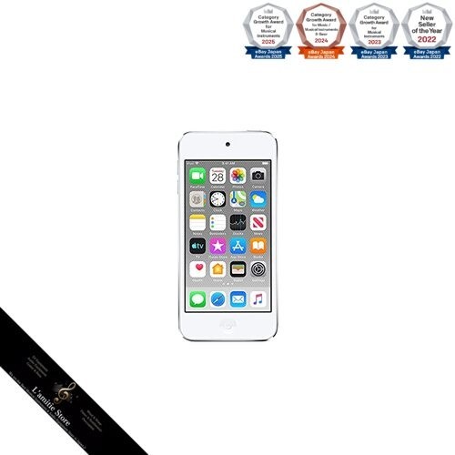 Maintenu apple ipod touch - ipod,