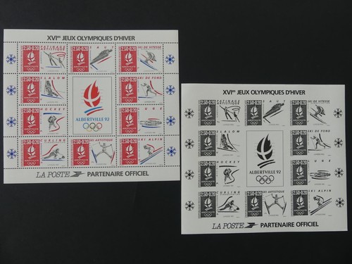 France 1992 neuf - 1992, neuf**
