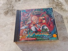 PC Engine - Tiger Road